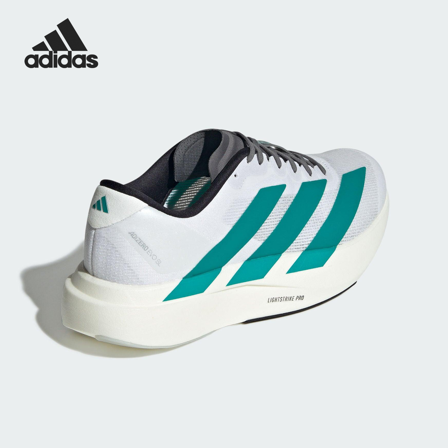 Adidas/阿迪达斯官方正品ADIZERO EVO SL男士运动跑步鞋JS4487