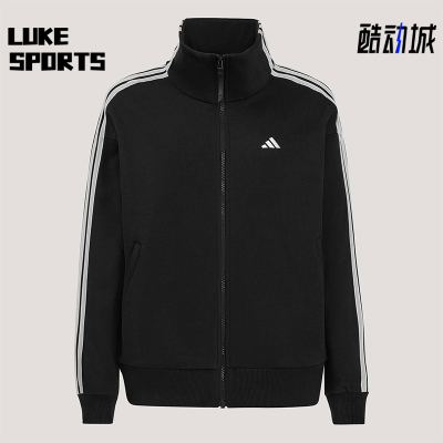 Adidas/阿迪达斯正品春季女士休闲经典运动立领三条纹外套KW0654