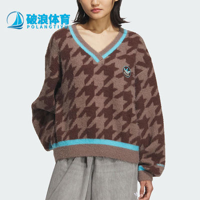 Adidas/阿迪达斯正品三叶草女士日常V领复古针织休闲套头衫KC2688