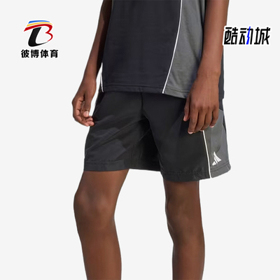 Adidas/阿迪达斯正品ClimacolClimacol新款儿童经典黑短裤KB9552