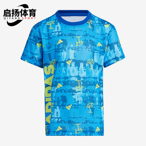 Adidas/阿迪达斯正品夏季新款小童圆领运动短袖T恤 HE0047