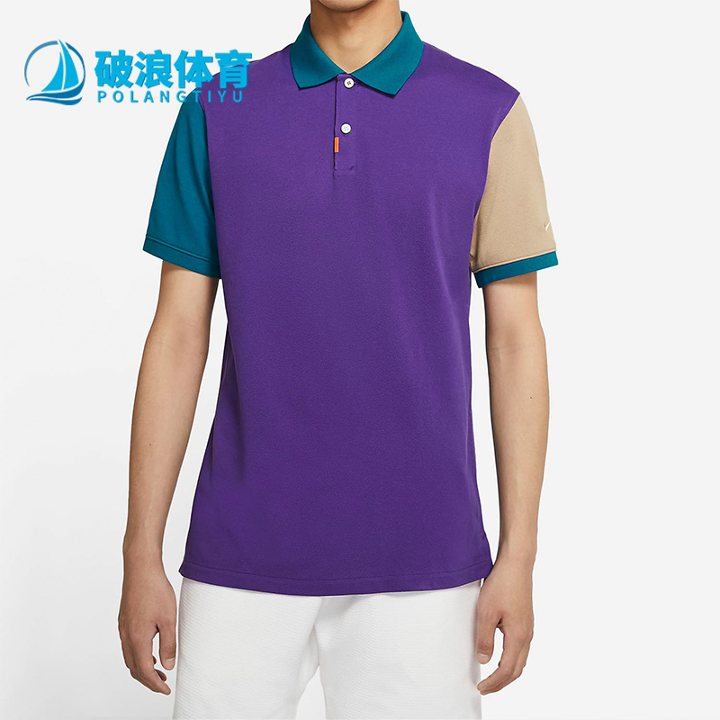 耐克男士针织拼接透气短袖POLO衫