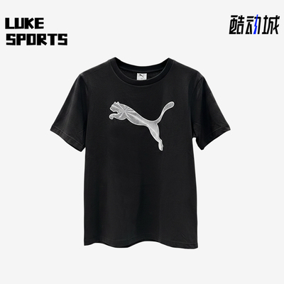 Puma/彪马正品GRAPHICS圆领T恤男图案休闲经典舒适短袖694512-01