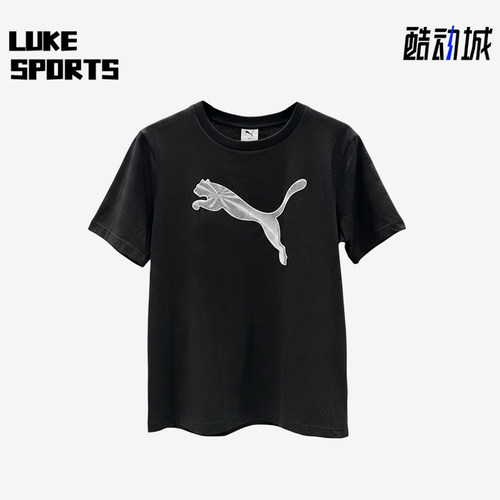 Puma/彪马正品GRAPHICS圆领T恤男图案休闲经典舒适短袖694512-01