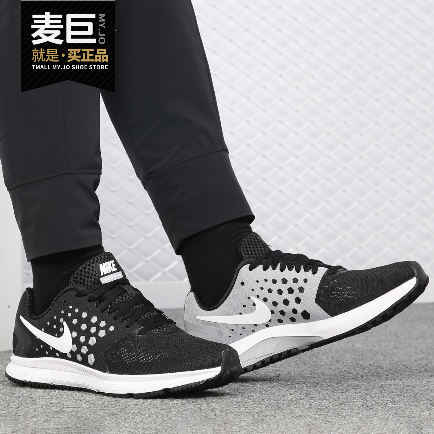 Nike/耐克正品 AIR ZOOM 女子气垫缓震轻便低帮运动跑步鞋852450