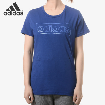 【清仓】阿迪达斯女子正品运动短袖断码DJ1589 A96850 AA5431