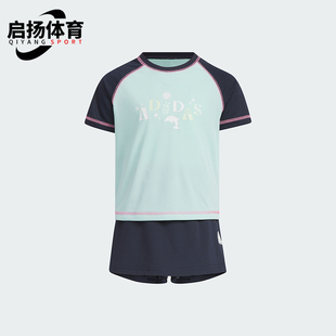 套装 Adidas SET小童印花撞色运动休闲短袖 CD2 IT1775 阿迪达斯LG