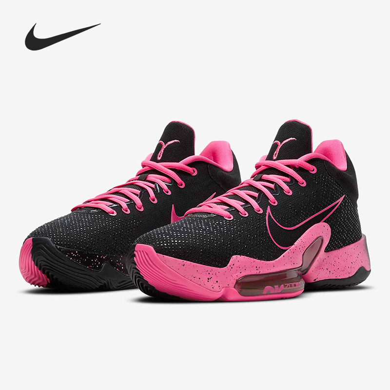Nike/耐克正品当季新款男女舒适运动休闲时尚训练篮球鞋DC3383