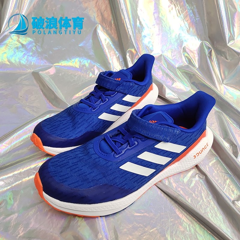 阿迪达斯EQ21RUN大童跑步鞋