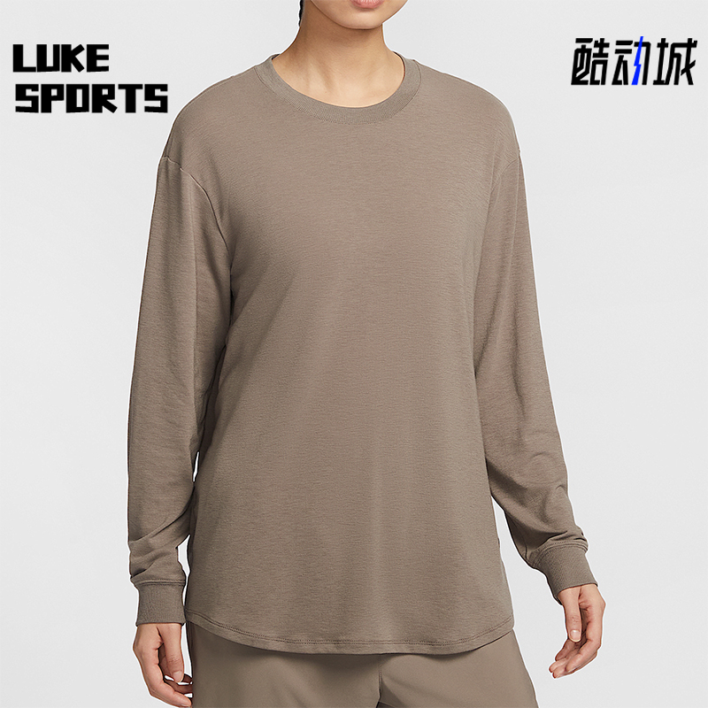 Nike/耐克正品One Relaxed Dri-FIT 女士长袖上衣FN2818-233