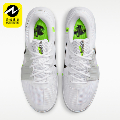 Nike/耐克正品2026年男士时尚简约设计经典运动休闲鞋IQ5180-100