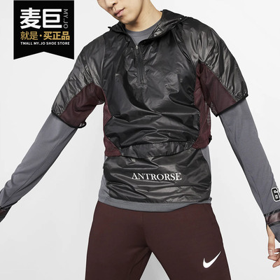 耐克正品2020男子休闲套头衫