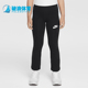 耐克正品 Dri FIT小童针织休闲吸湿排汗喇叭紧身裤 Nike HQ7760 010