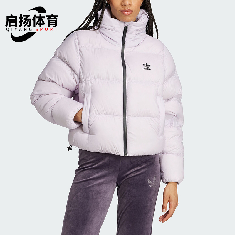 阿迪达斯女士保暖宽松立领羽绒服
