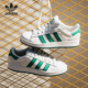 运动板鞋 Adidas IF8762 新款 男女经典 阿迪达斯正品 三叶草春季