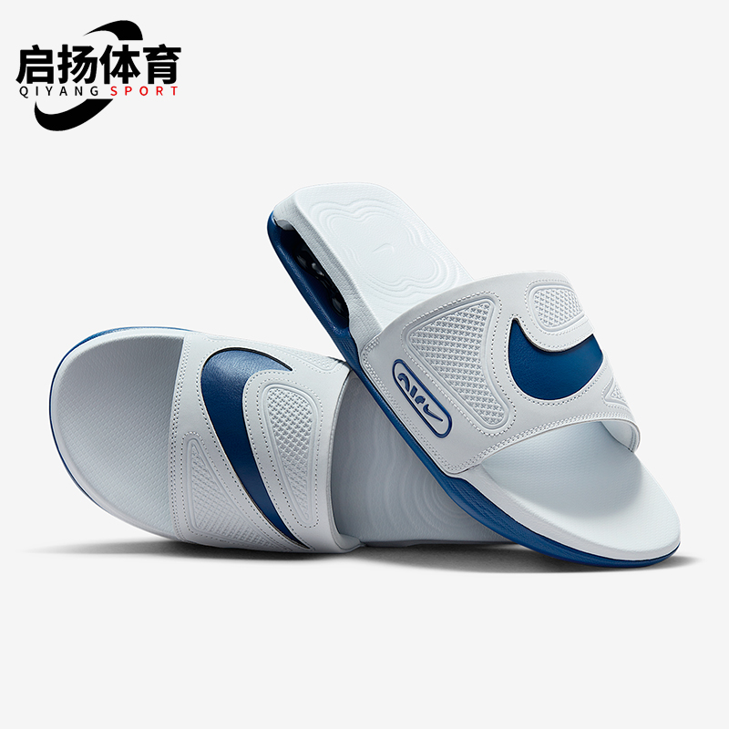 Nike/耐克正品2025秋季款男士日常休闲时尚减震拖鞋DC1460-012