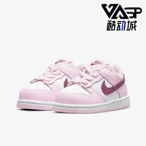nike耐克正品婴童低帮轻便运动鞋