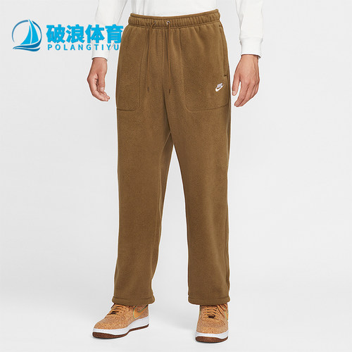 Nike/耐克正品2025秋季款男士日常运动直筒刺绣长裤HV1349-235