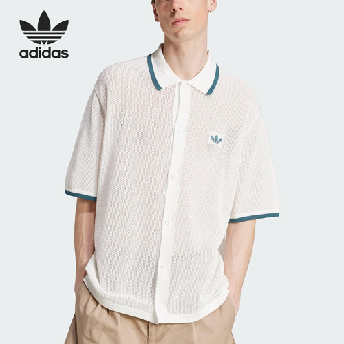 Adidas/阿迪达斯官方正品当季三叶草男士针织翻领短袖KC3526