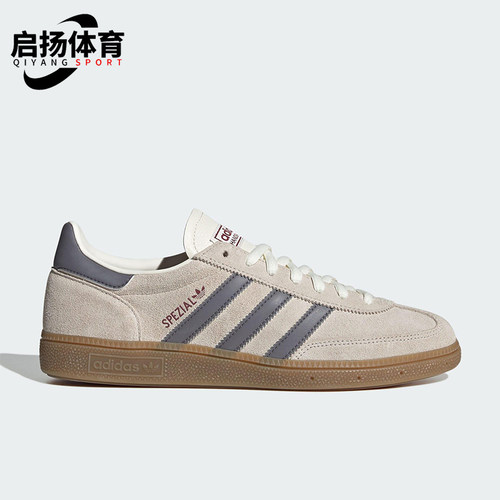 Adidas/阿迪达斯正品三叶草男女运动经典轻便休闲皮革板鞋HQ5130