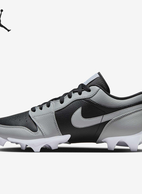 Nike/耐克正品JORDAN男士拼接透气时尚耐磨足球鞋FJ6245-002