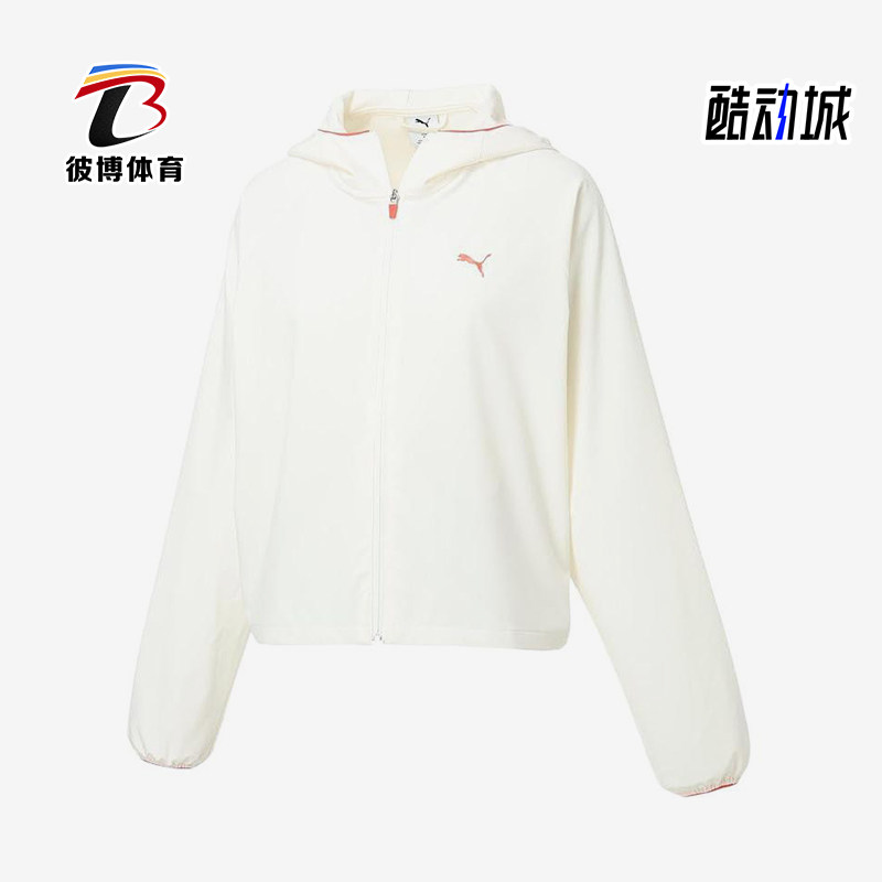 Puma/彪马正品标志拉链长袖女休闲舒适经典轻便夹克外套528890-87