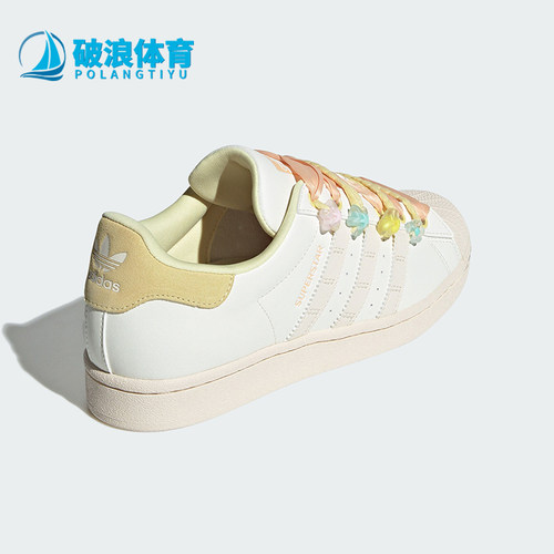 阿迪达斯女士经典贝壳头板鞋