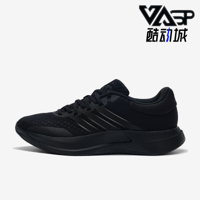 Adidas/阿迪达斯正品TREADMOVE男士耐磨运动减震训练跑步鞋JQ6401