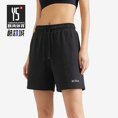 Adidas/阿迪达斯正品简约中腰女系带休闲舒适经典轻便短裤KQ5381
