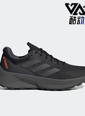 Adidas/阿迪达斯正品Terrex Soulstride男士运动户外跑步鞋GX1822