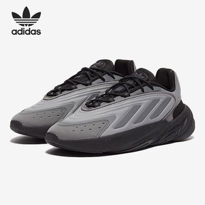 运动休闲鞋Adidas/阿迪达斯