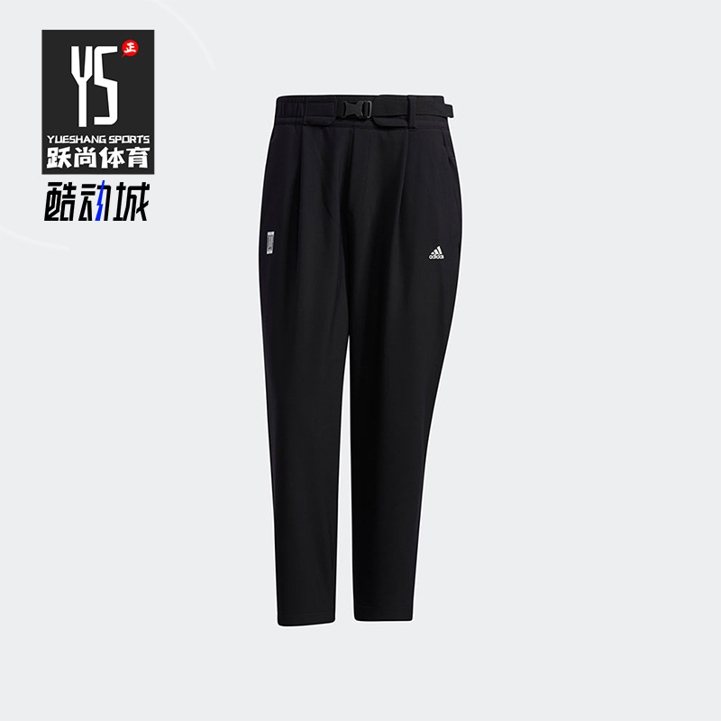 Adidas/阿迪达斯正品2021春季男士宽松经典休闲跑步长裤GP0889
