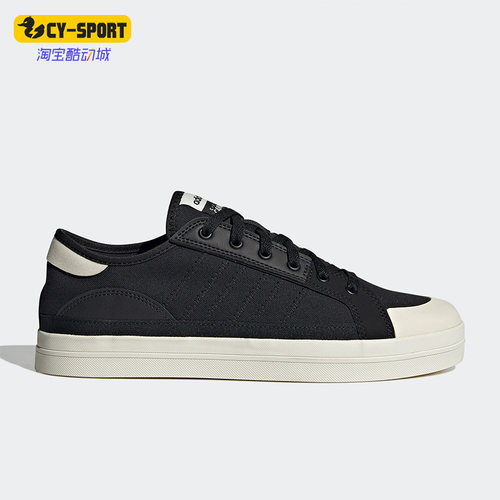 Adidas/阿迪达斯正品CITY CANVAS 休闲男女帆布鞋板鞋HQ6526