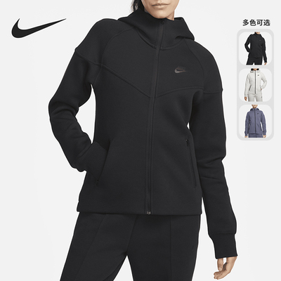 Nike/耐克正品2025秋季款女士休闲针织耐穿连帽外套FB8338-010