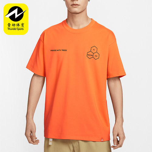 Nike/耐克正品25年春男士户外运动经典印花圆领短袖HJ0797-819
