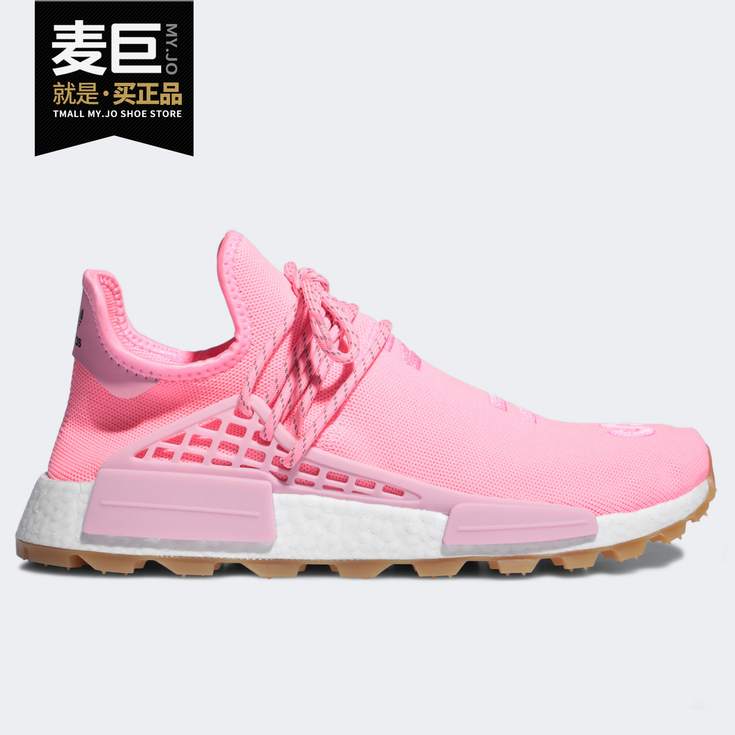 阿迪达斯正品男女通用休闲鞋