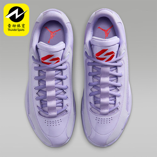 Nike/耐克正品JORDAN男士训练低帮耐磨减震运动篮球鞋HF0819-500