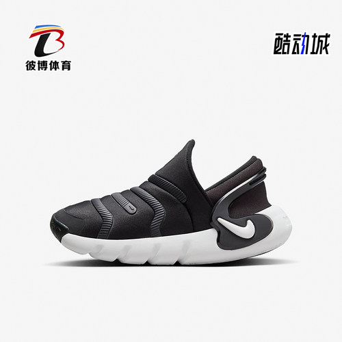 耐克PS儿童经典运动鞋
