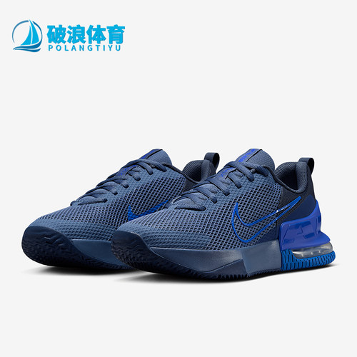 Nike/耐克正品四季款男士运动网面训练透气系带休闲鞋FQ1833-400