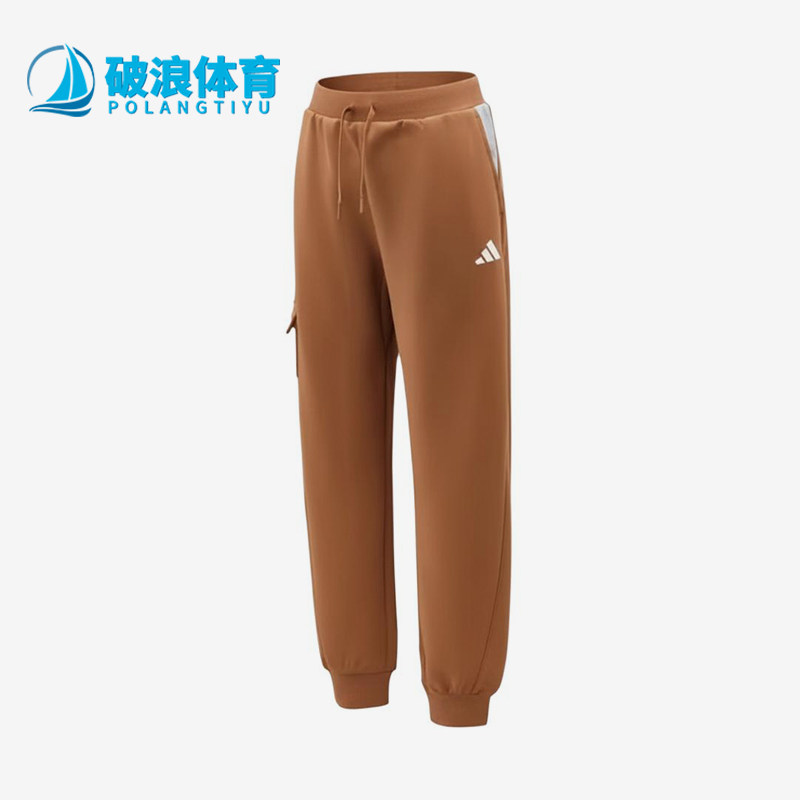Adidas/阿迪达斯正品LKKN中腰中小童儿童系带经典休闲长裤KH0241