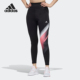 GD4549 清仓特价 阿迪达斯女子正品 运动健身裤