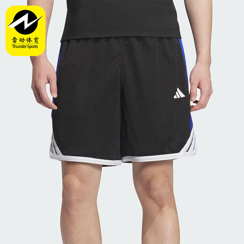 Adidas/阿迪达斯正品2025夏季款男士透气运动篮球训练短裤JN0745 - 实物图