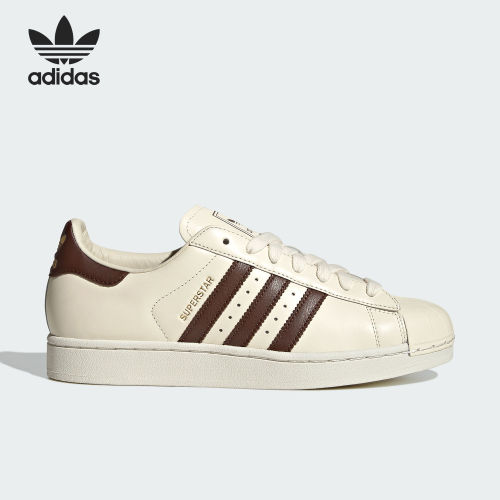 Adidas阿迪达斯正品originals Superstar 2男女贝壳头板鞋KZ6731
