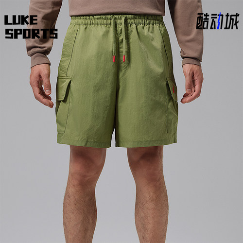 Nike/耐克正品Jordan Brooklyn男士梭织工装短裤IM8968-334