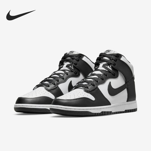 Nike/耐克正品 Dunk HI Retro 男女高帮复古板鞋DD1399-105