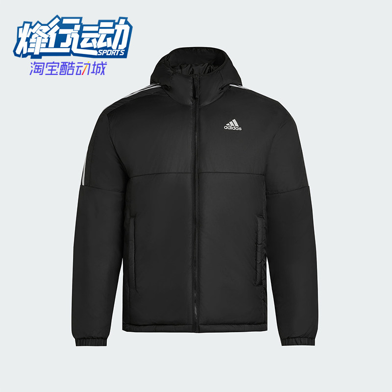 Adidas/阿迪达斯正品Essentials男士休闲连帽日常户外棉服KF6755