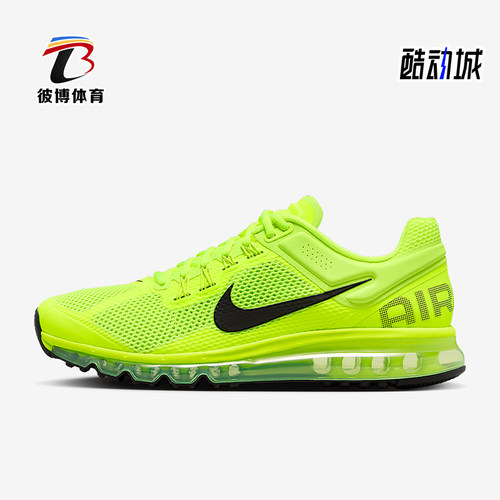 Nike/耐克正品2025新款男士气垫网面透气经典跑步鞋HF3660-700