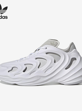 Adidas/阿迪达斯正品三叶草 adiFOM Q男女透气休闲鞋IE7447