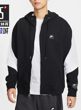 Nike/耐克正品秋冬新款男士拼接宽松户外运动外套HJ0637-010