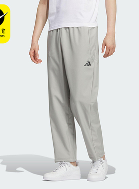 Adidas/阿迪达斯正品男士户外拒水直筒运动休闲梭织长裤KR8300